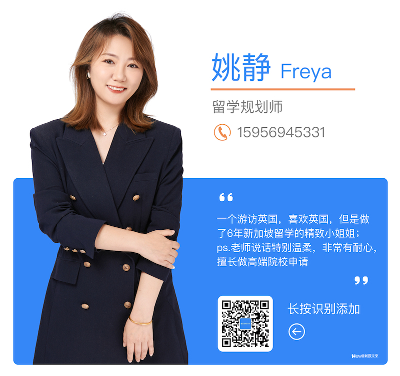 恭喜刘同学获得马来西亚泰莱大学酒店管理本科offer