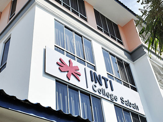 马来西亚英迪国际大学世界排名