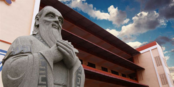 马来西亚泰莱大学工程学预科专业就业前景