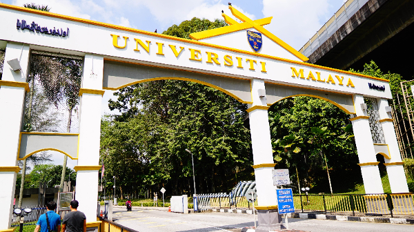 马来亚大学安全健康环境工程硕士专业就业前景