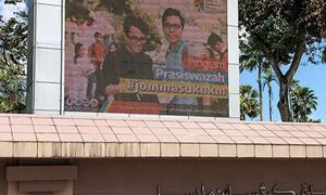 马来西亚国立大学回国之后认可度怎么样？